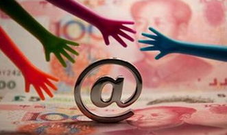 能源與互聯(lián)網(wǎng)相遇 互聯(lián)網(wǎng)銷售如何重塑能源行業(yè)